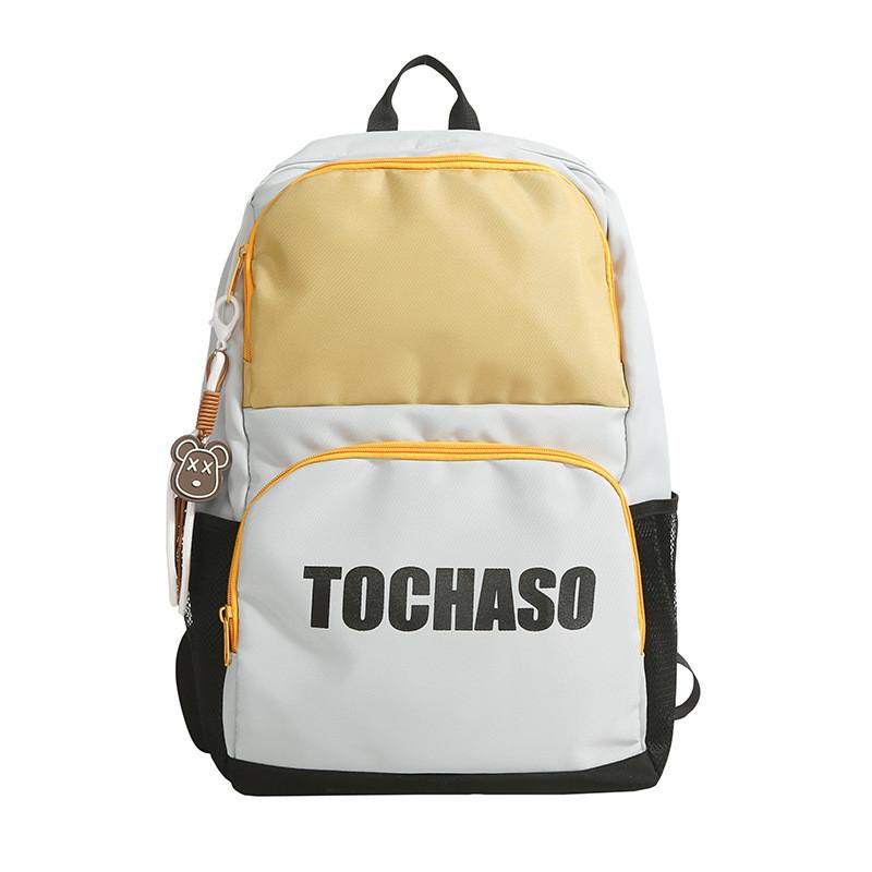 Детский школьный рюкзак с яркой цветовой блокировкой для учеников начальной школы Small