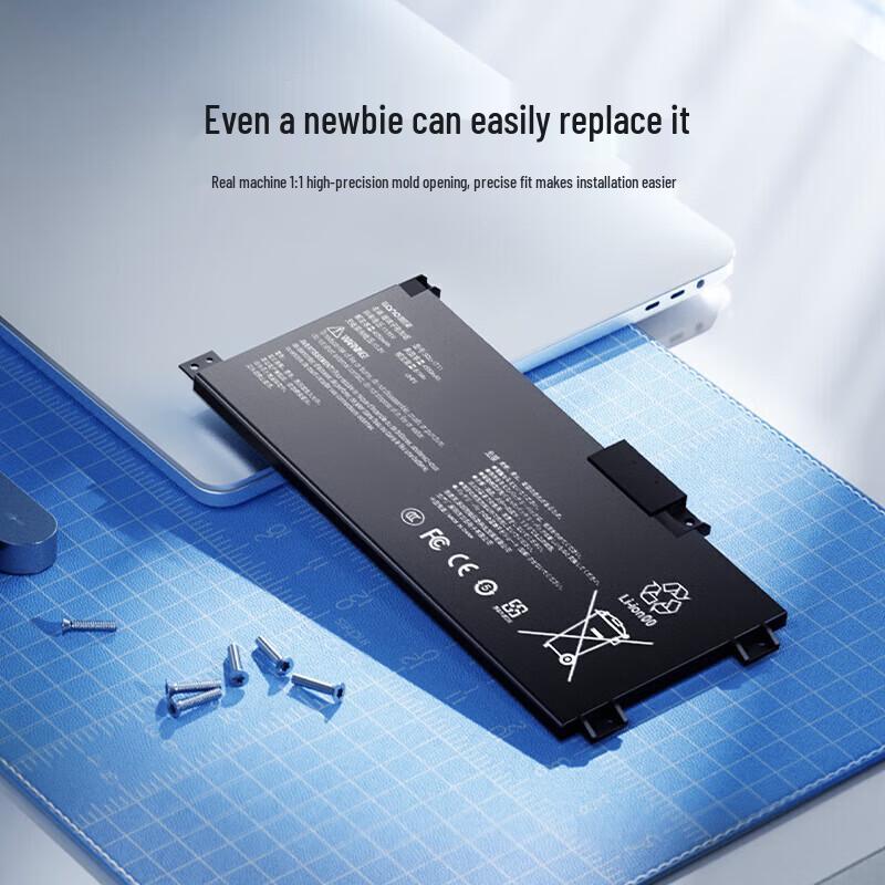 llano Laptop Battery for Thunderobot 911 Series