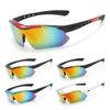 1Set Windproof Cycling Glass Set Dustproof Outdoor Sport Protective Glasses Set  Riding