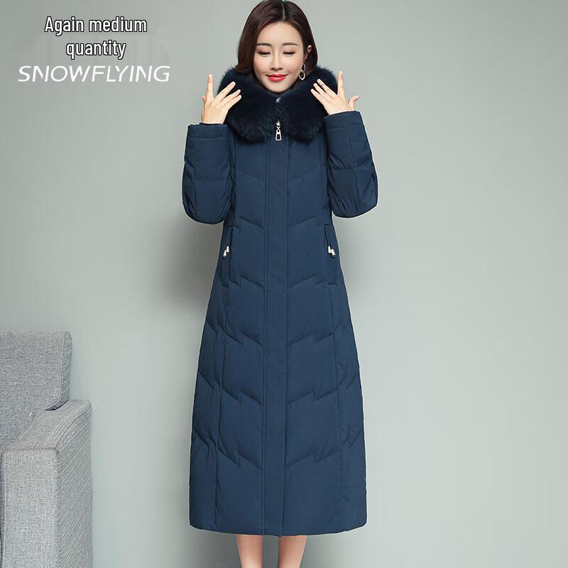 Xuezhongfei Women's Long Winter Down Jacket with Fox Fur Collar