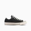 Converse ALL STAR WP Waterproof Size Cm High-Top/Low-Top Sneakers, Black, 23.0