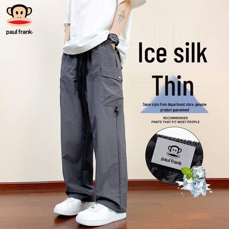 Paul Frank Men's Summer Loose Straight-Leg Cargo Pants