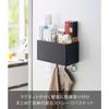 Yamazaki Magnetic Storage Basket Black W29.5 x D12 x H14cm Tower 4851
