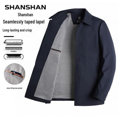Men's Executive Wrinkle-Resistant Business Jacket