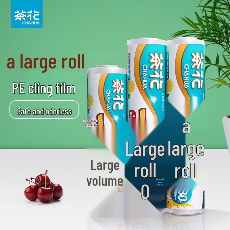 Chahua Plastic Food Wrap