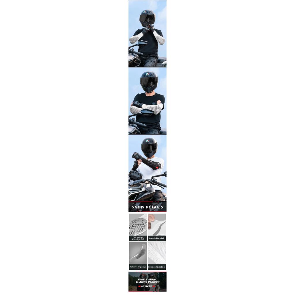 MOTOWOLF Summer Breathable Motorcycle Elbow Pads Elastic Motocross Elbow Protector MTB Cycling Arm Sleeve Motorcycle Equipment