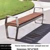 Stainless Steel & Solid Wood Outdoor Anti-Corrosion Park Bench for Garden or Courtyard Use