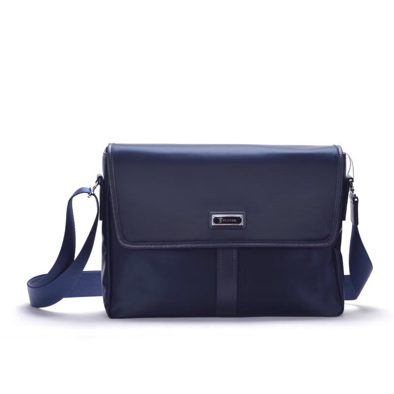 Plover Casual Crossbody Satchel 1