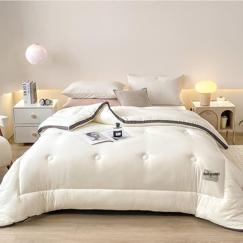 

Grace 7A Antibacterial Corn Fiber All-Season Quilt