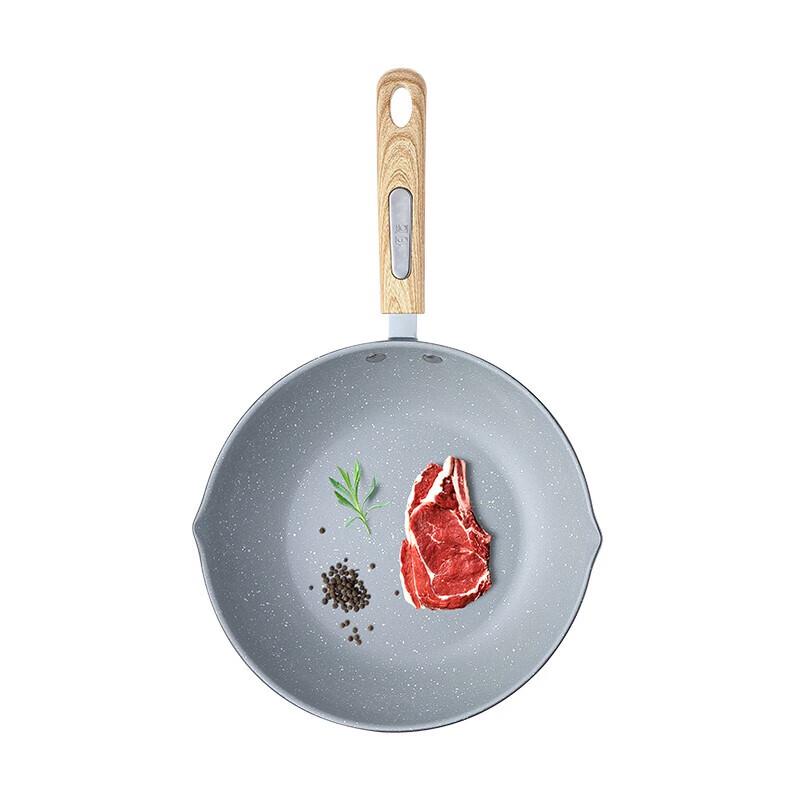 Baizao 24cm Non-Stick Wok and Frying Pan