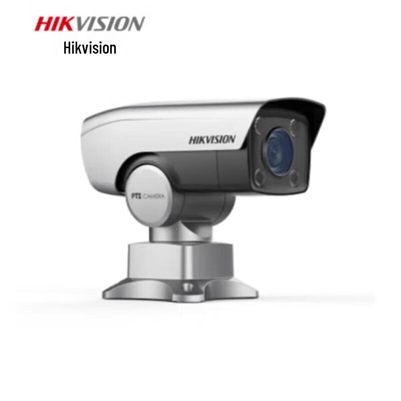 

Hikvision 8MP PTZ Full-Color Network Surveillance Camera CN plug (adapter included)