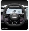 Nio 2024 LeDao L60 Winter Steering Wheel Cover - Ultra-thin, Non-slip, Sweat-absorbing Flocking Protection