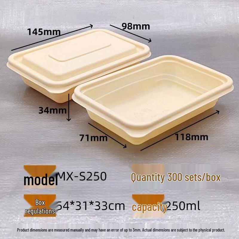

Xingmofan Biodegradable Corn Starch Food Containers
