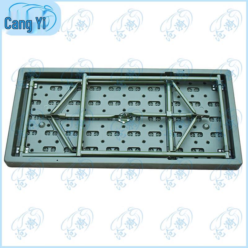Cangyi 1.1m Outdoor Folding Table Set
