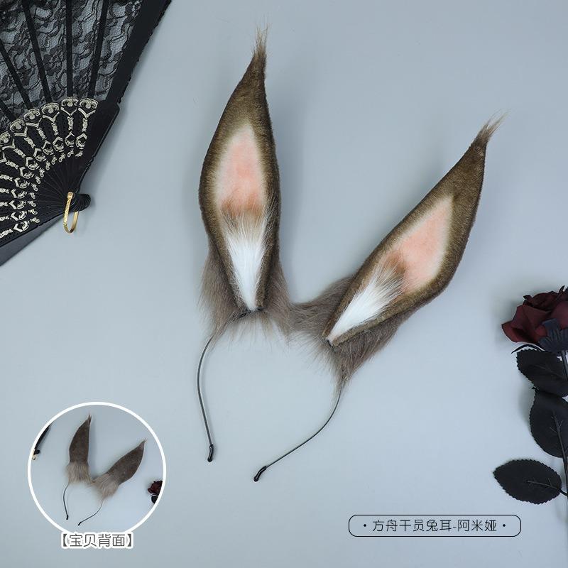 Ark Operator Rabbit Ears Headband Amia Brutality Handmade Cosplay Props Plush Headgear Hair Accessories