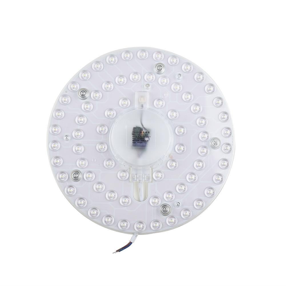LED Chip Magnet Ceiling Panel LED Module Light Bulb Lamp Source White