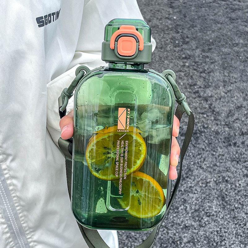 750ml Fashion Plastic Water Bottle With Strap Eco-Friendly Portable Creative Durable Outdoor Sport Drinking Bottle