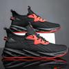 Men's Flying Woven Solid Color Sports Shoes Outdoor Running Shoes