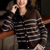 2026 Autumn Korean Striped Polo Knit Long Sleeve - Stylish & Versatile