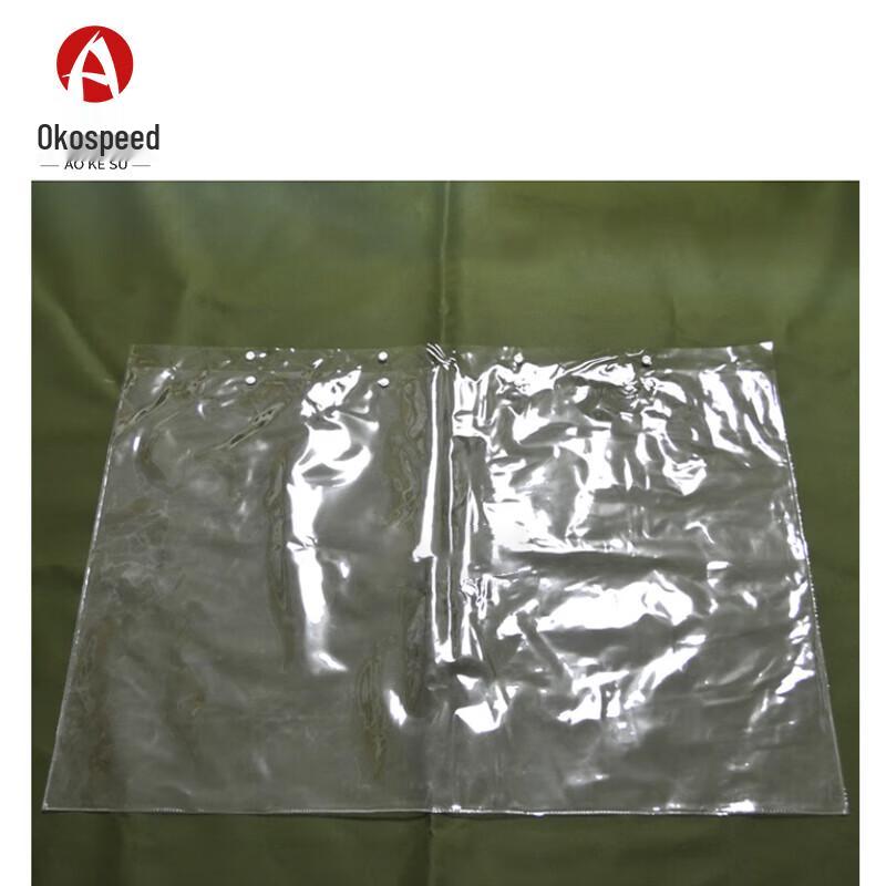 Aokesu Outdoor Waterproof Transparent Map Pouch