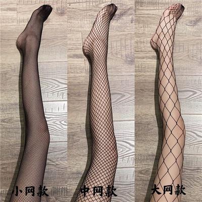 Medias de Primavera y Verano Calcetines de Malla Medias para Mujer Calcetines Sexy Largos de Rejilla de Pescado Más Diamantes Yiwu