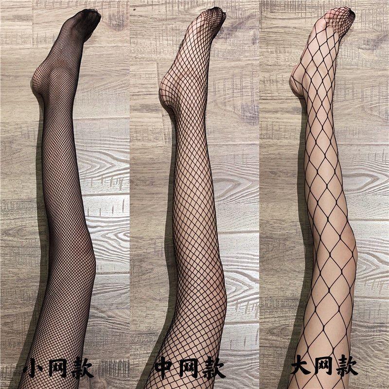Spring and Summer Pantyhose, Women's Fishnet Stockings, European and American Sexy Long Fishnet Stockings with Rhinestones, Yiwu