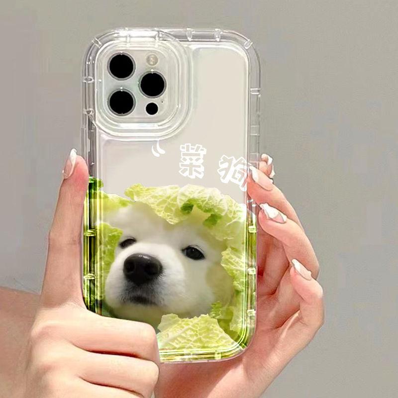 Dazed Dog Applies To iPhone17Pormax Airbag Mobile Phone Case 14Pro Apple 13/16 Fun Dog 15