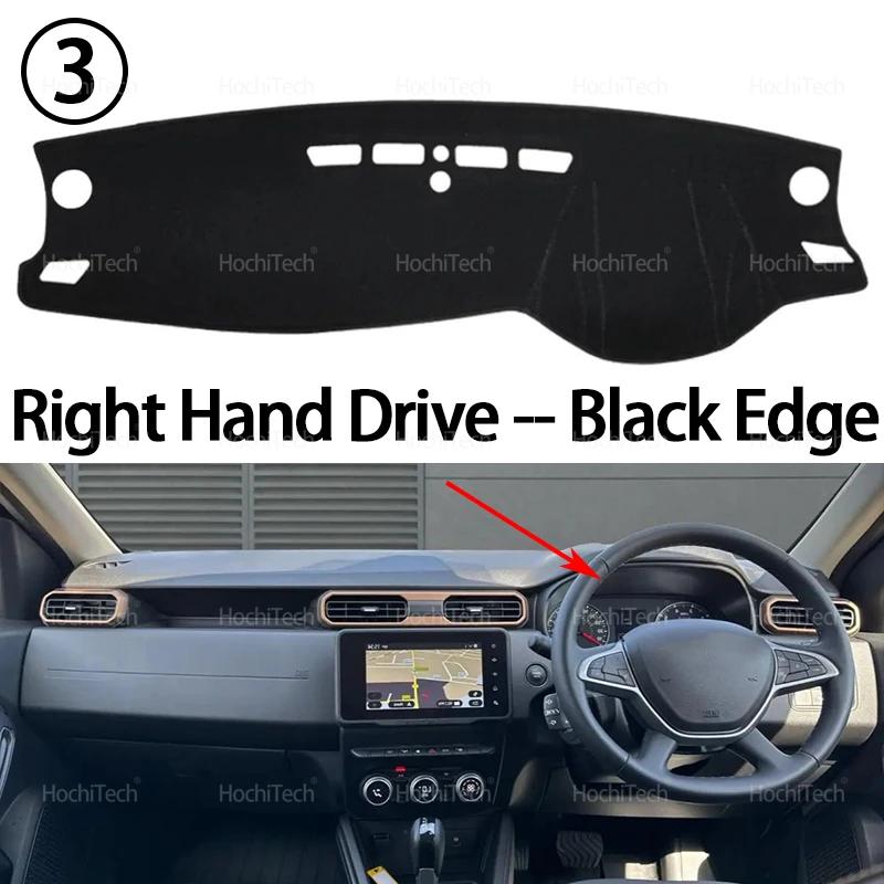 Husă Bord Mașină Evită Lumina Pad Instrument Platformă Husă Covoraș Accesorii Covor pentru RENAULT DUSTER DACIA DUSTER 2023+