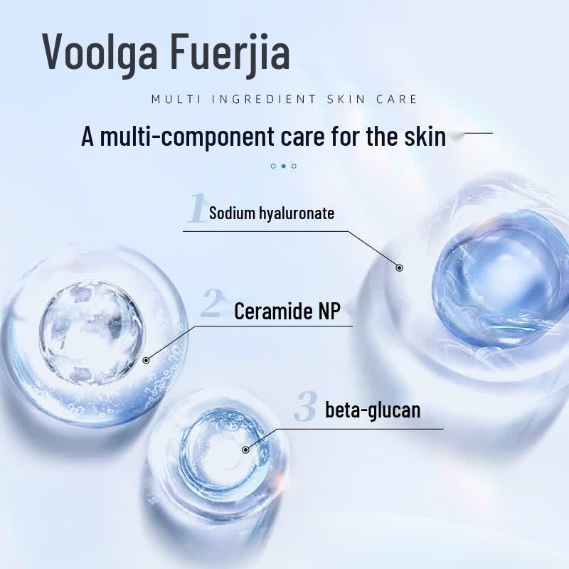 Fuerjia Collagen Repair Facial Mask