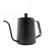 Black Coffee Pot 304 Stainless Steel Long Narrow Spout Gooseneck Kettle Hand Drip Kettle Pour with Cover 600ML Coffee Tea Pot