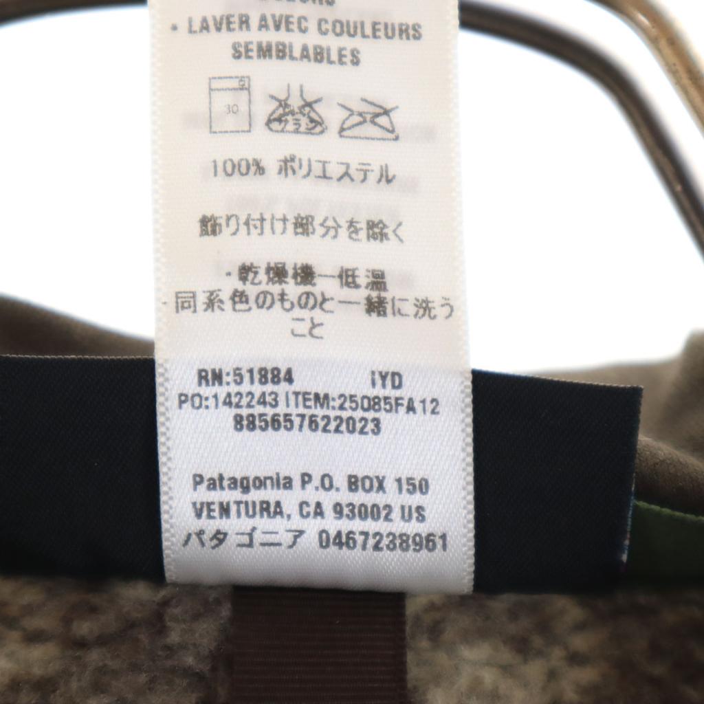 Patagonia Zip Hoodie XS Brown Outdoor 25085FA12 Women Used