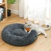 50cm Round Pet Bed for Small Medium Dog Bed Cat Bed,Long Plush Dark Gray Dog Bed