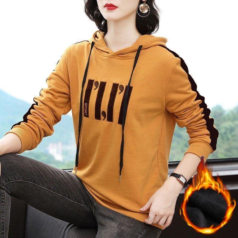 Sweater Women's Spring and Autumn Models Women's Casual Fashion Large Size Hooded Loose Simple Long-sleeved Jacket Trend