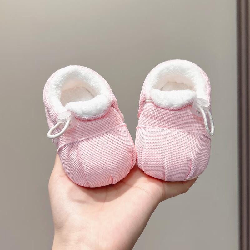 Autumn/Winter Pre-Walking Baby Shoes, Soft Sole, Elastic Buckle, for Boys & Girls, Ages 0-12 Months