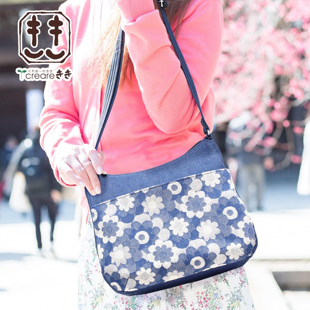 Creare Kiki Women's Lightweight Shoulder Bag, Crossbody Bag, Made In Japan with Okayama Denim and Daisy Pattern, DJ-20m (Blue) - A Perfect Gift for