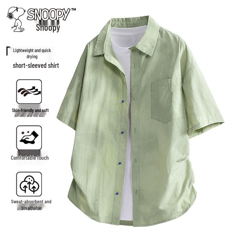Snoopy Men s Tie-Dye Short Sleeve Shirt 2XL