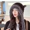 Winter Bear Ear Hat for Teens Keep Warm Protecting Ear Hat Windproof Outdoor