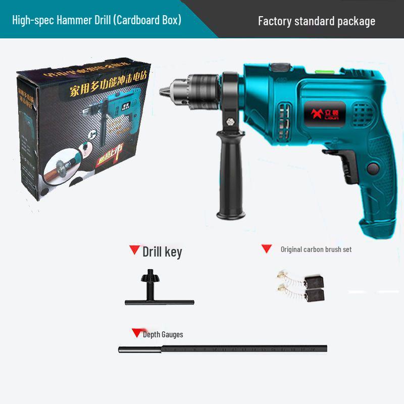 Multi-function Electric Impact Drill Set