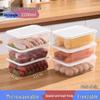 ZISIZ Refrigerator Food Storage Container