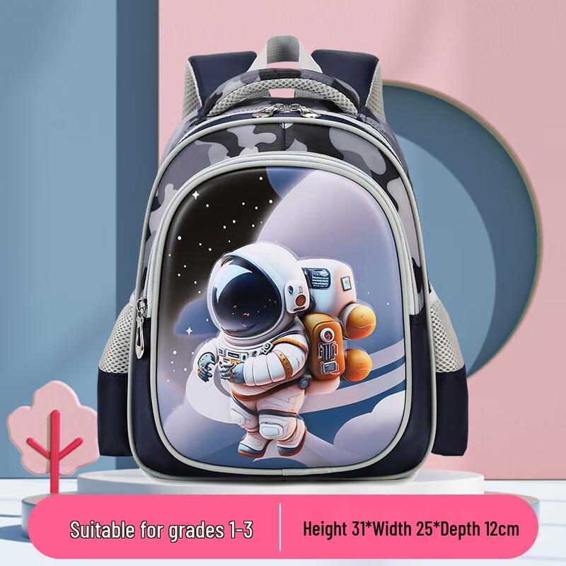 Kids Space-Themed Lightweight Backpack