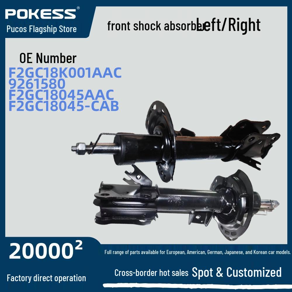 

F2GC18K001AAC Front Shock Absorber for 2017 Ford Edge Left/Right F2GC18045AAC Front Shock Absorber Right