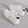 Scarpe da donna – Sneakers