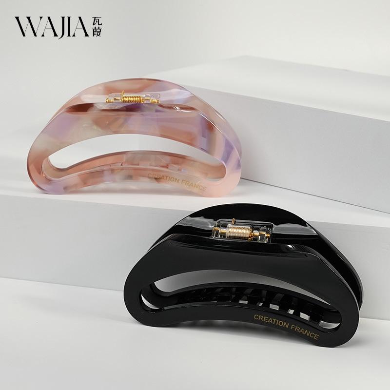WJia Acetate France Hollow Moon Large Hair Clip - Textured High-End Shark Clip for Women