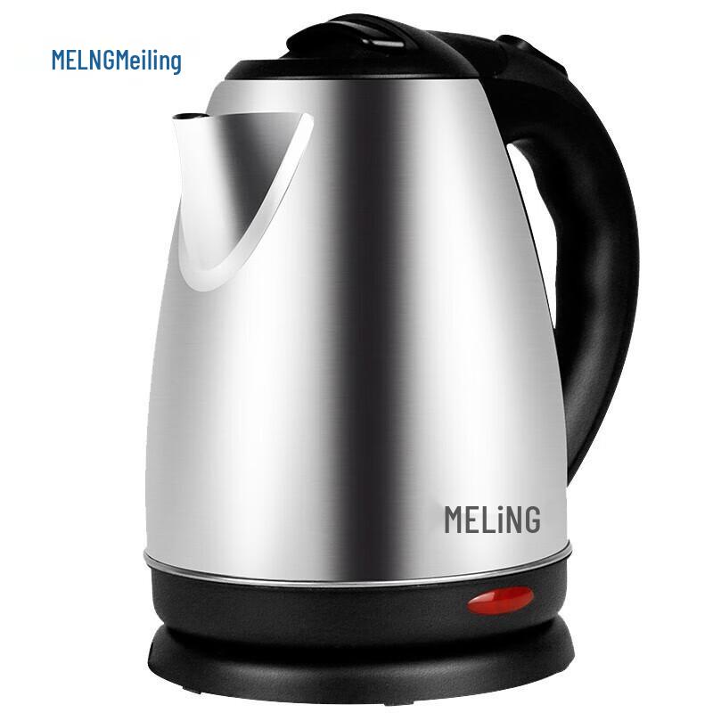 MeiLing MH-D2032 1.8L 304 Stainless Steel Electric Kettle