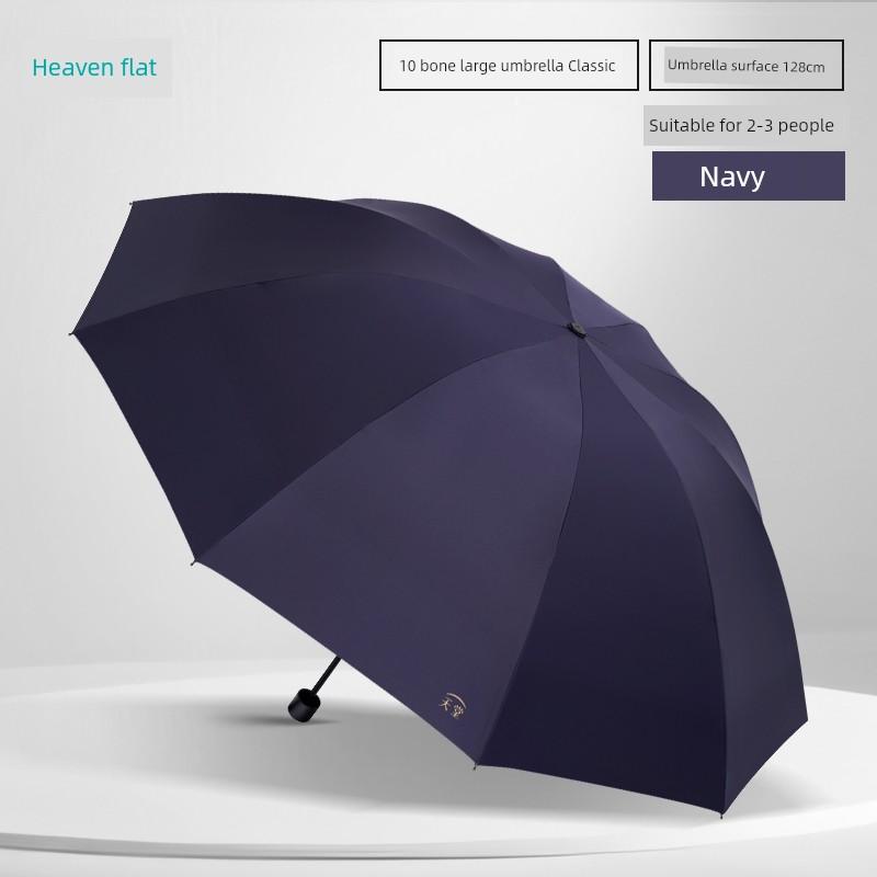 Paradise Umbrella Hard Core Wind-Resistant Oversized Umbrella for Two Persons Rain and Rain Dual-Use Foldable Umbrella Sun Protection UV Protection