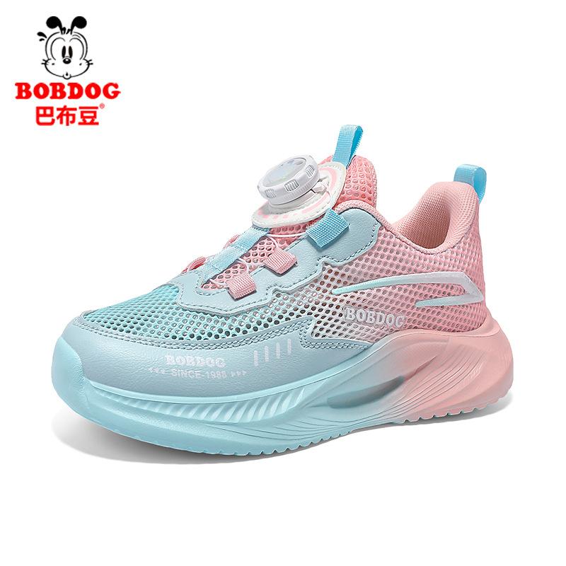 Girls' rotating buckle leather sneakers Spring and Autumn girls' running shoes Children's soft-soled dad shoes