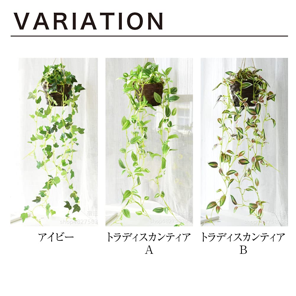 Atingere Verde Fals Agățat Plantă Artificială de Casă Agățat de Perete Agățat Floare Artificială Interior Verde 70cm (Iederă)