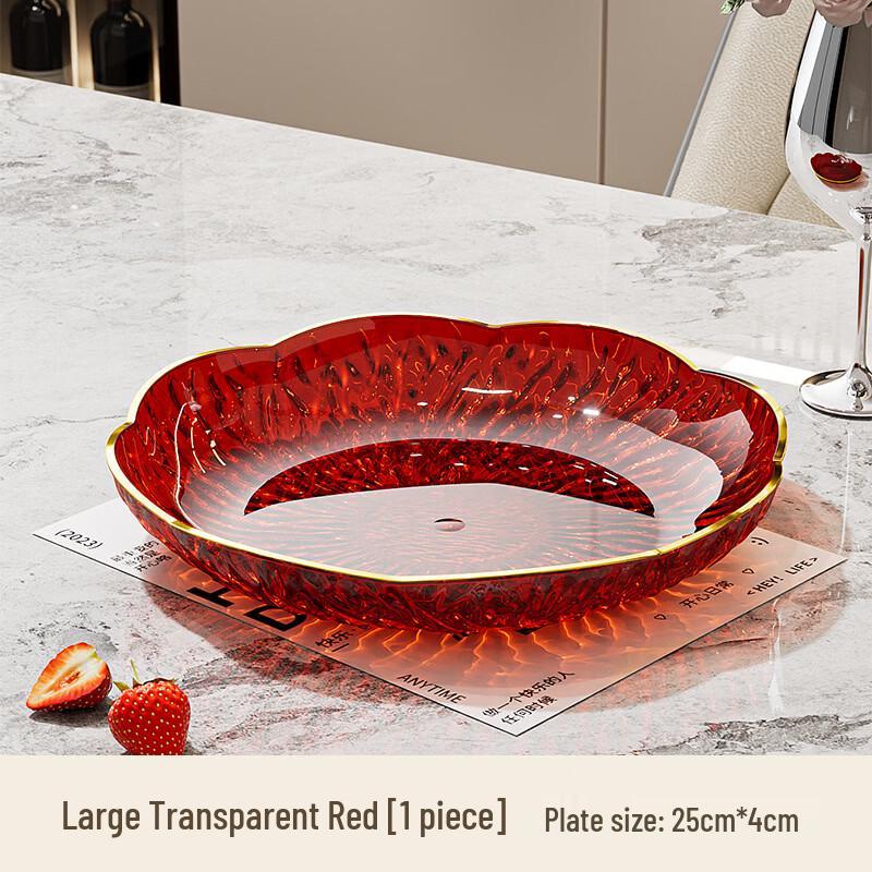 

Light Luxury Gold Rim Petal Fruit Plate