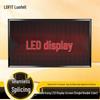 Lofit Outdoor P10 LED Advertising Display (CN Version)