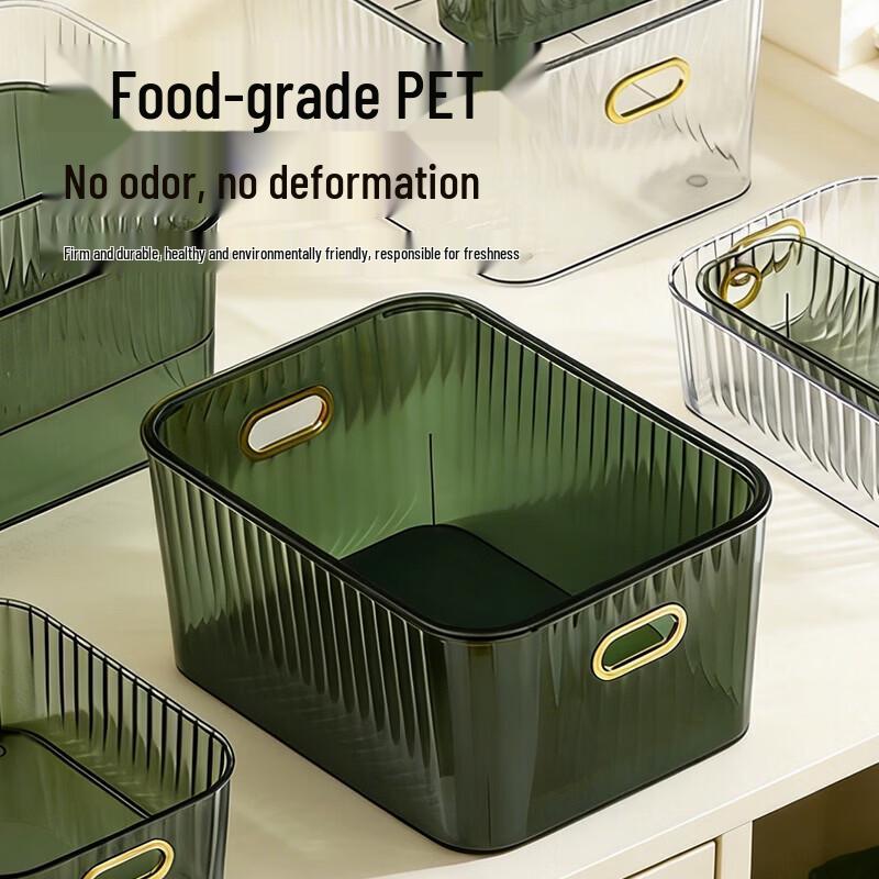 MAXCOOK 2.3L Refrigerator Storage Box